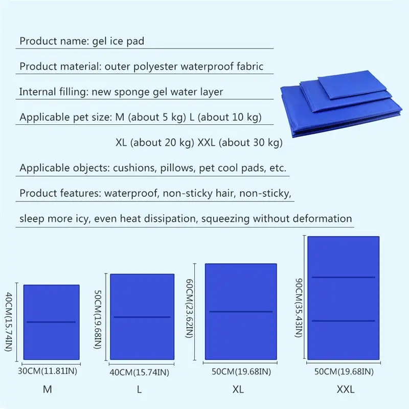 

Pet Dog Ice Pad Pressure Activated Gel Cooling Silk Mat For Dogs And Other Pets Summer Sleeping Comfortable Durable Ice Cushion