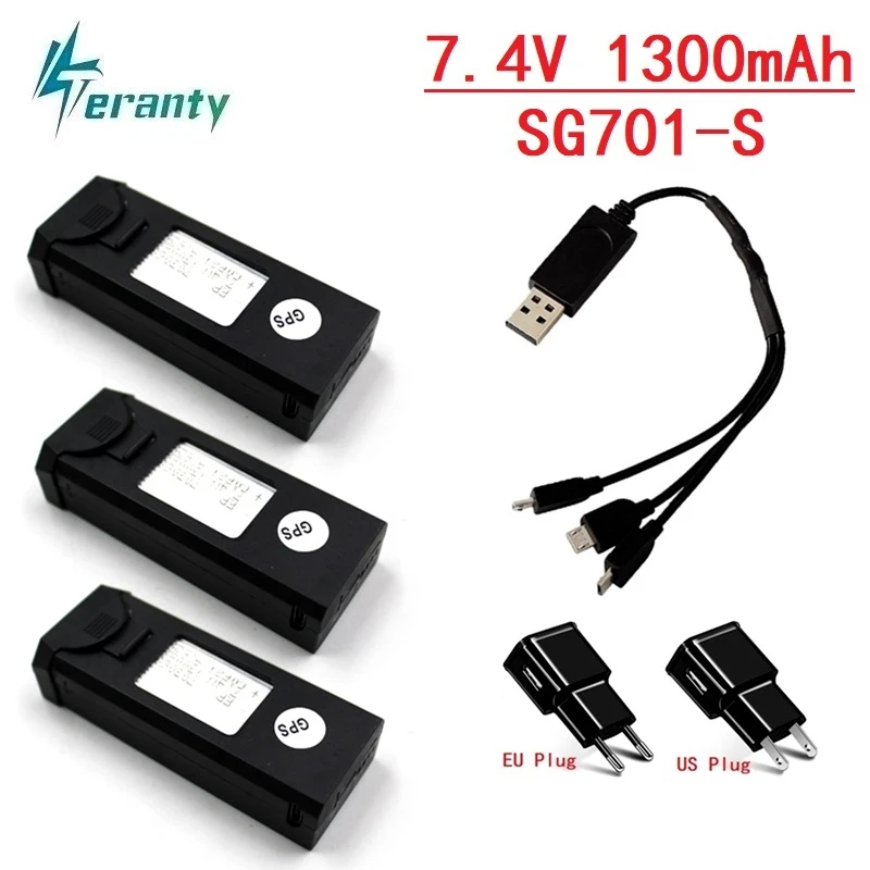 оригинальный 74 v 1300mah литий полим