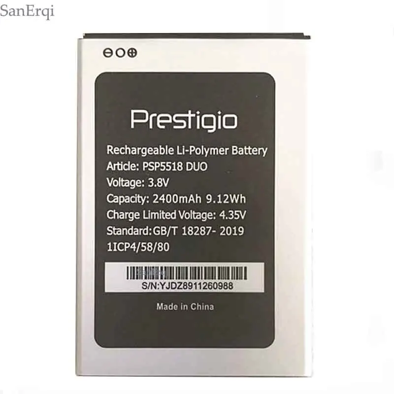 2400mAh PSP5518 DUO Аккумулятор для Prestigio PSP5518DUO Muze X5 X 5 Lte мобильный телефон