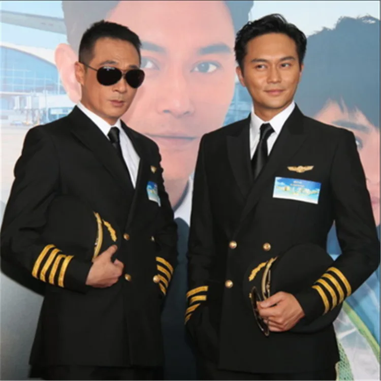 Мужской костюм летчика капитана самолета на Хэллоуин для взрослых сценический