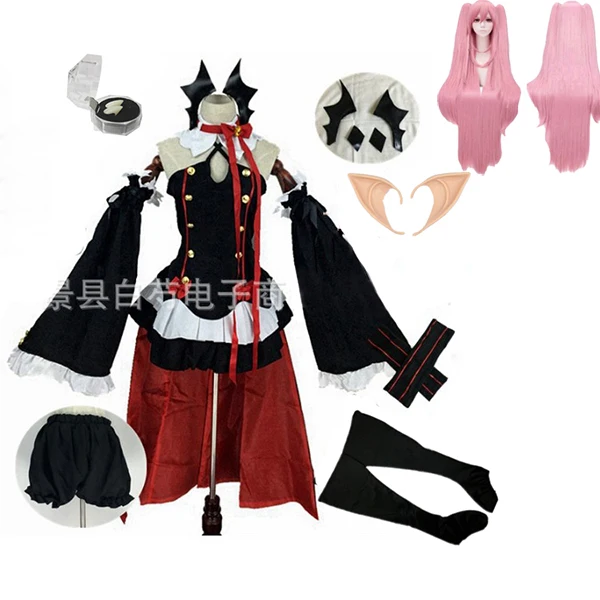 Костюм для косплея сероф из конца японского аниме Owari no Seraph Krul Tepes женская