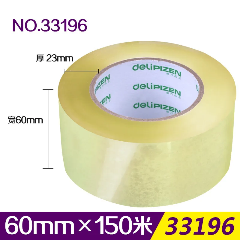 

stationery transparent tape 4.5cm wide 6cm high strength express packing tape sealing tape