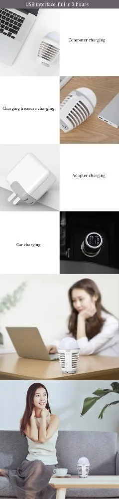 Xiaomi Mijia Mosquito Killer лампа светодиодный USB портативный диспеллер Электрический жучок насекомых Zapper вредителей ловушка светильник