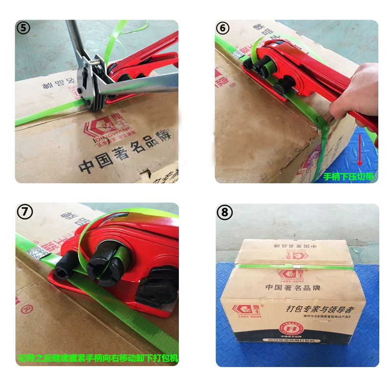 Пластиковый ручной инструмент ручные инструменты пластиковый натяжитель ремня