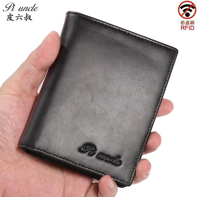 Мужской кошелек из натуральной кожи RFID мини складной для денег тонкий модный