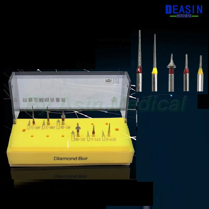 1 набор стоматологических высокоскоростных алмазных бора ортодонтический