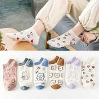 1 pair ins kawaii women cotton ankle socks low cut invisible breathable printed boat ankle socks