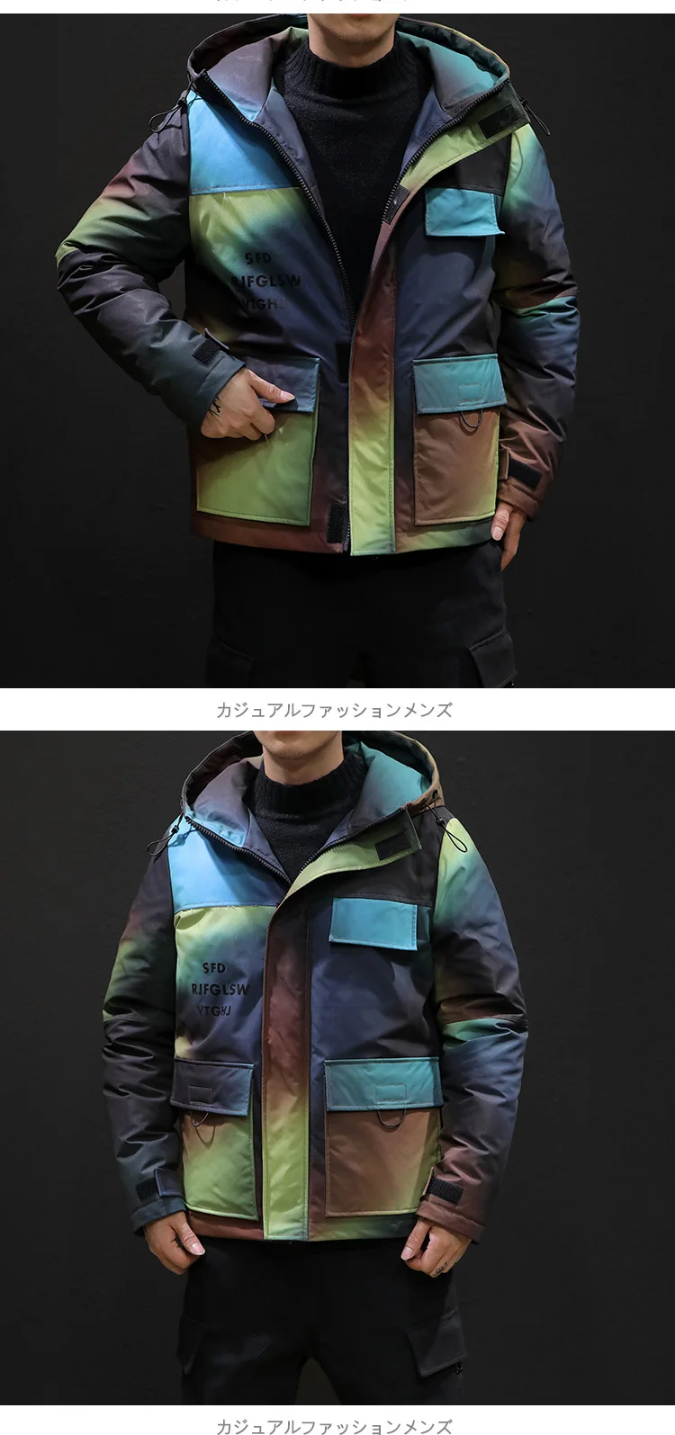 Winter Camo Jacket Men's Warm Thick Parka Men Fashion Casual Hooded Coat Man Cotton Jacket Large Size Male Clothes M-5XL