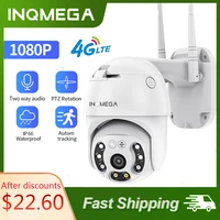 inqmega 4g camera wifi 2mp 1080p camera dome wireless gsm sim card ip camera security protection outdoor cctv ir night vision
