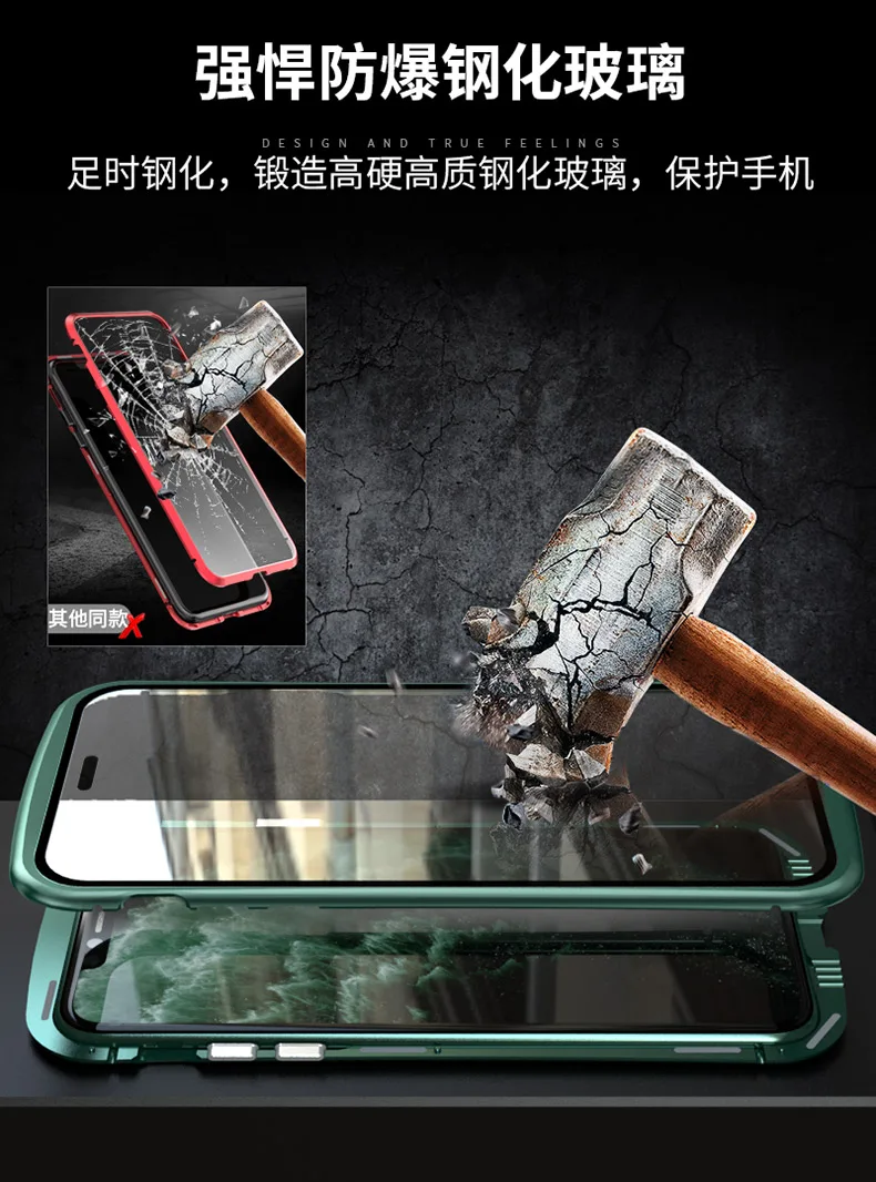 Магнитный поглощающий Тонкий чехол для телефона iPhone 11 Pro Max двухсторонний из