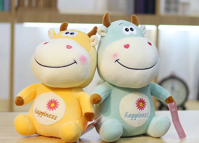 

Stuffed animal happiness cow doll Toy plushed cow Birthday gift