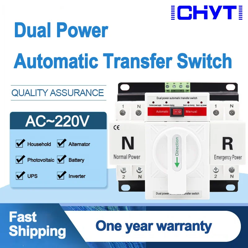 Автоматический выключатель автоматический с выключателем 2P 63 А 230 В |