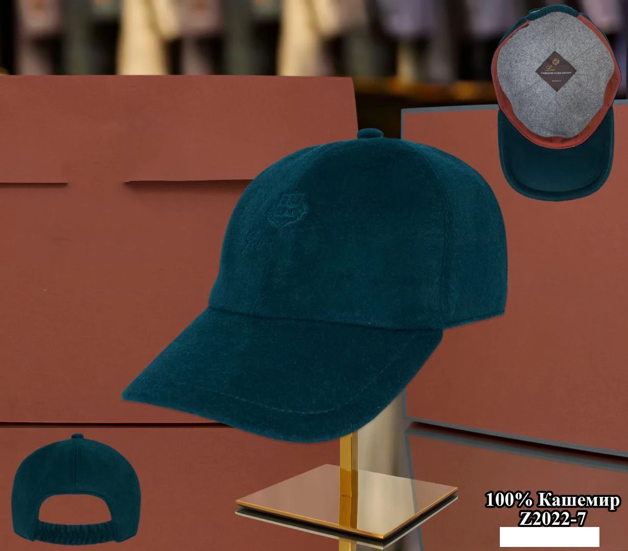 

Мужской кардиган из воловьей кожи, с вышивкой