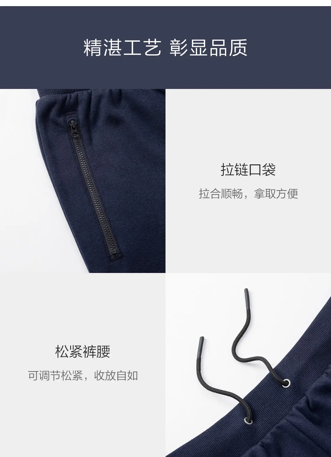 Новые мужские флисовые брюки Xiaomi Youqi Life мягкие и освежающие флисовые внутри эластичные и удобные легкие и освежающие