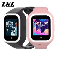 ip67 waterproof 4g remote camera gps wi fi child student smartwatch sos video call monitor tracker location android phone watch