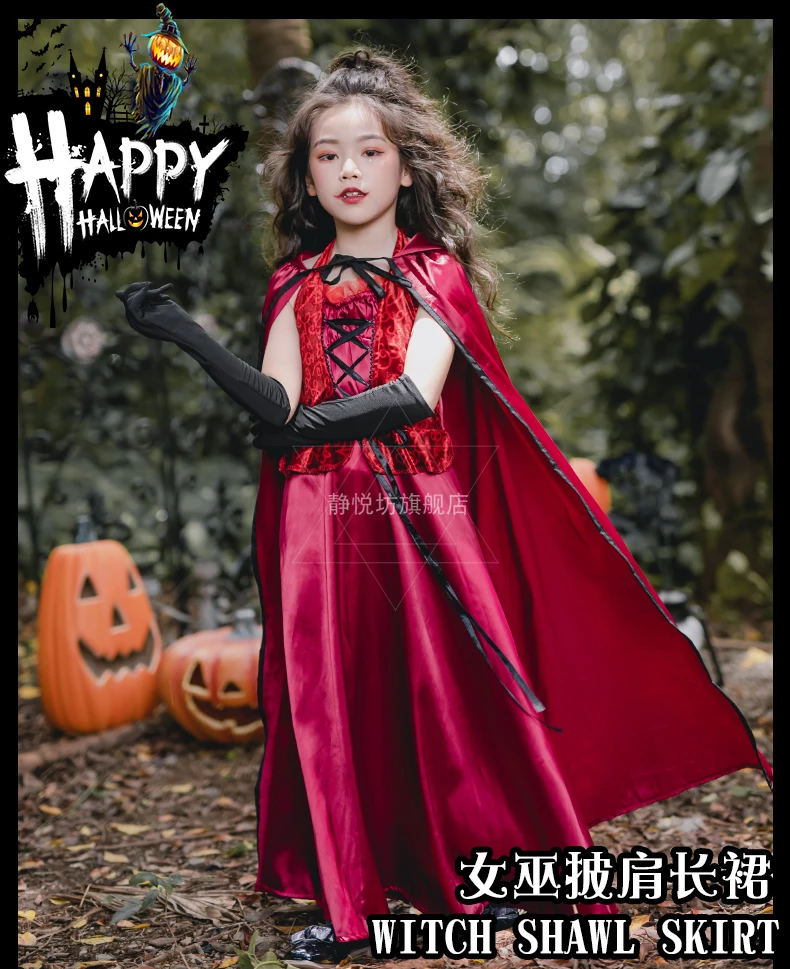 

Halloween Costume Little Red Riding Hood Children's Clothing Girls' Clothing Vampire Princess Long Dress Shawl Cloak Witch Girl