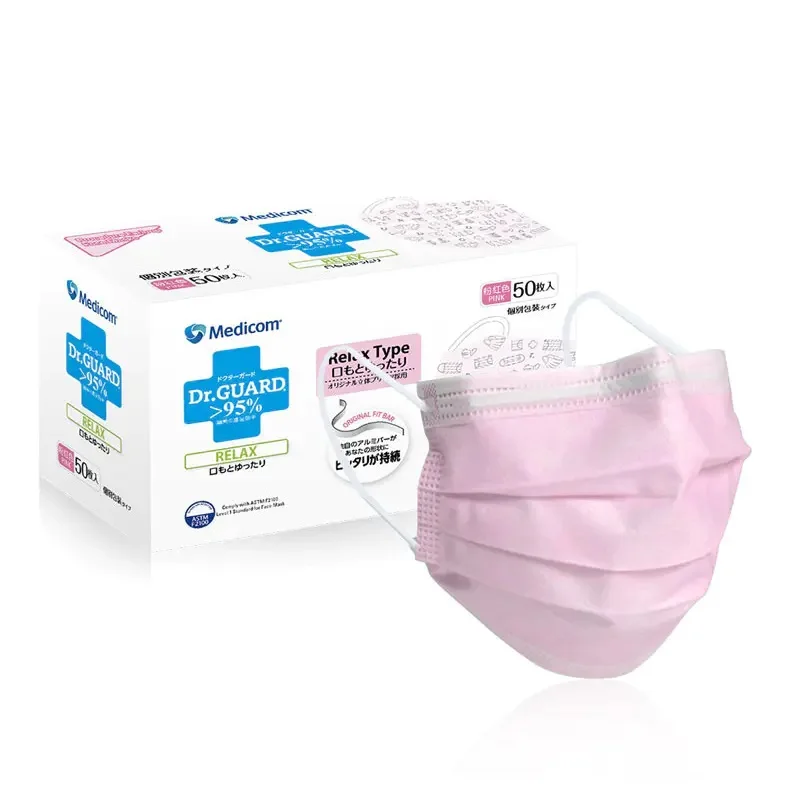 50 шт. Medicom Dr.Guard 2096 заушные петли SafeMask противотуманная розовая маска уровень-1