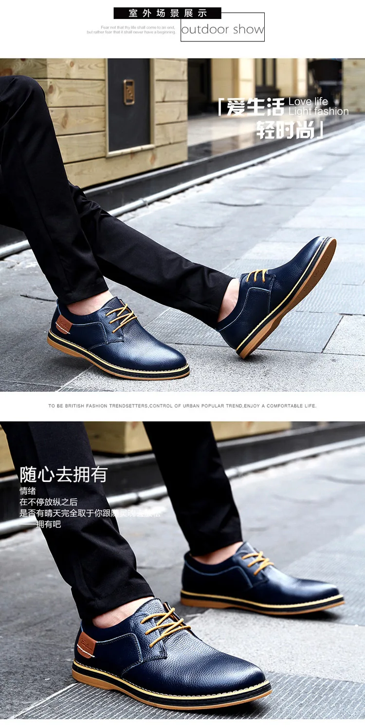 Спортивная обувь для отдыха на открытом воздухе мужская удобные легкие