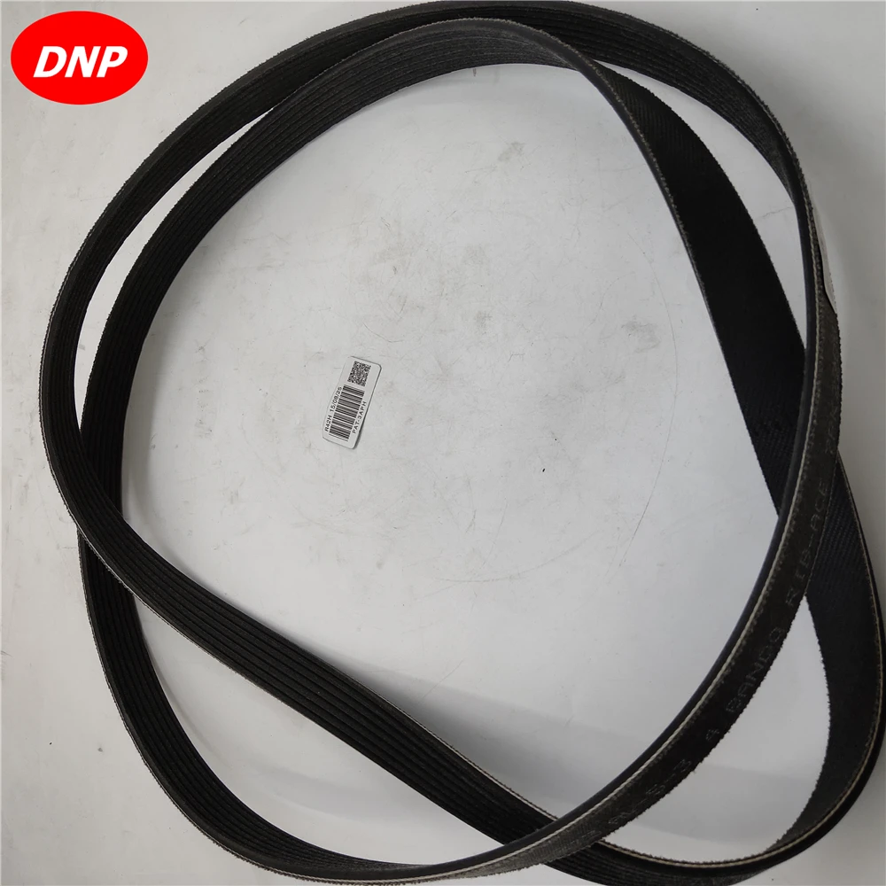 Ремень вентилятора DNP для Hyundai H100 PORTER 7PK2208/25212 4A351/252124A351|Ремни шкивы и скобы| |