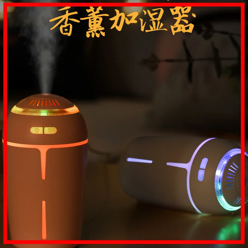 300 мл увлажнитель воздуха USB Ультразвуковой Домашний Увлажнитель автомобильный