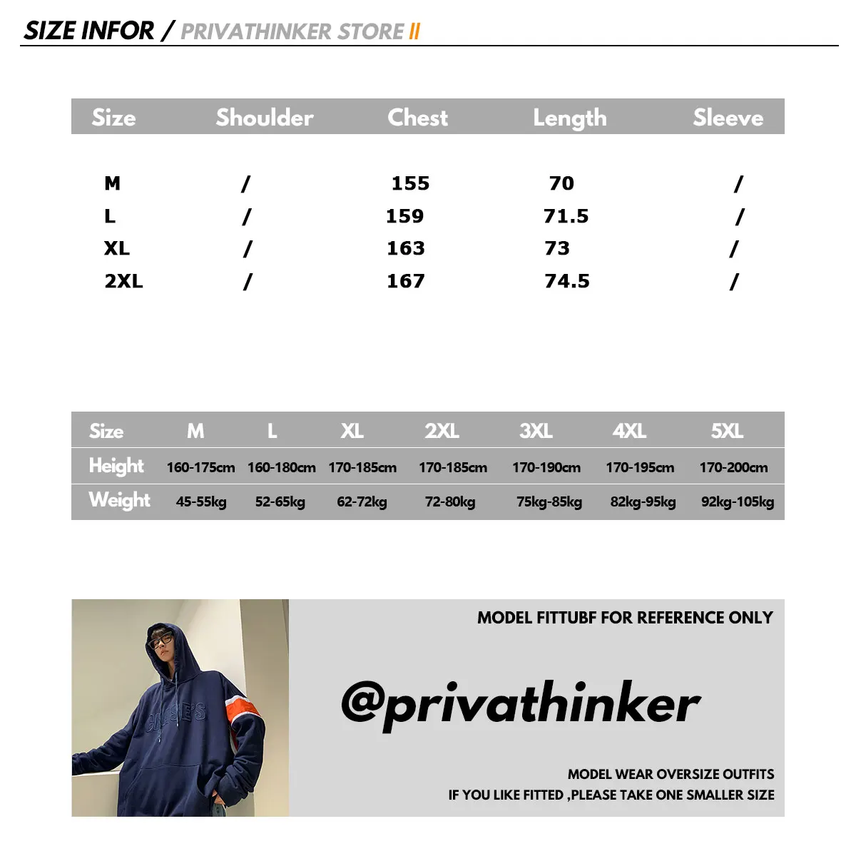 Толстовка с капюшоном Privathinker Мужская и женская принтом в стиле хип-хоп весенняя