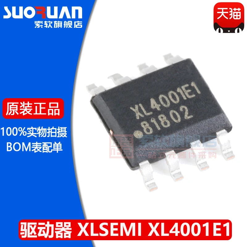 

Бесплатная доставка XL4001E1 SOP-8 2A 1,235-37V 150KHz 10 шт.