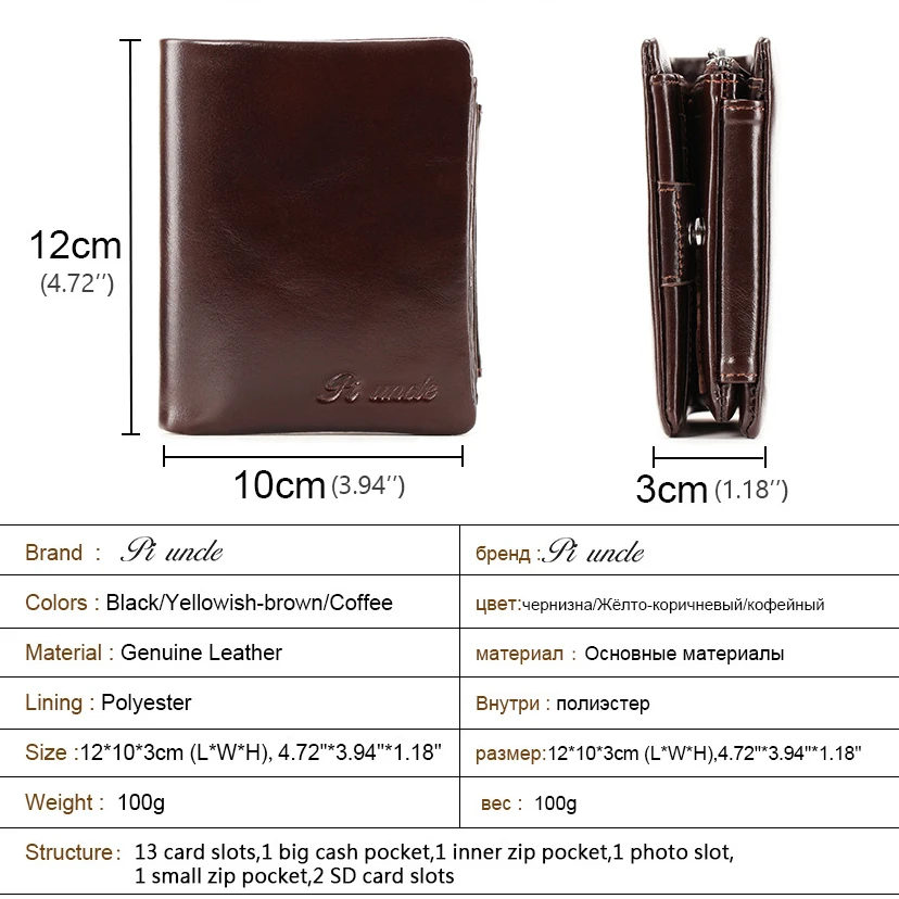 

Men's Wallet Anti Theft RFID Vertical Genuine Leather Wallet Fold Hasp Credit Card Holder Money Bag Coin Purse Male