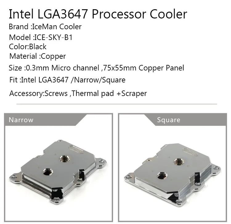 IceMan кулер Intel LGA3647 процессор процессорный кулер, cpu водоблок узкий квадратный Чистый медный выпуск