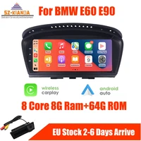 8g ram64g rom android 11 car multimedia player for bmw 5 series e60 e61 e63 e64 e90 e91 e92 ccc cic idrive radio gps car play
