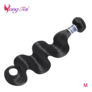 Волосы YuYongtai, бразильские волнистые волосы, 13 пучков, плетеные двойные пряди, 100% натуральные волосы для наращивания, 10-26 дюймов, среднее соотношение