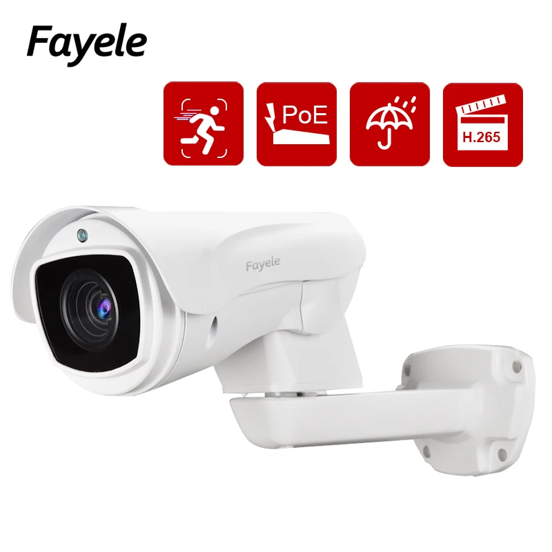 

POE 5MP Bullet PTZ Camera Humanoid Detection 10X Optical ZOOM H.265 P2P Outdoor IP66 IR 80M Video Surveillance Network IP Camera