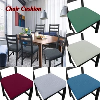 removable dining chair seat cover jacquard stretch chair seat cushion slipcover for dining room kitchen chairs
