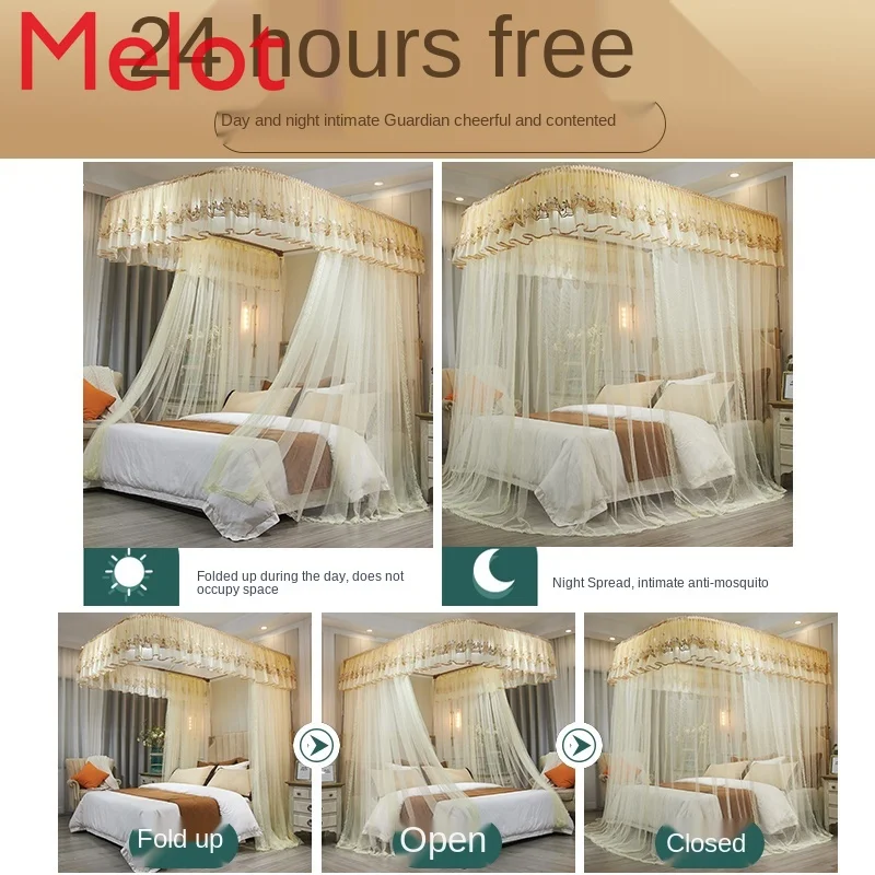 

Rail Mosquito Net Household U-Shaped Track Princess Wind Ultra-Fine-Meshed Thickening Bracket Telescopic Slide Mosquito Tent