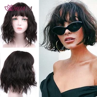 huaya synthetic short wavy wigs for women with bangs natural brown mixed black hair bob wig daily heat resistant fiber wig