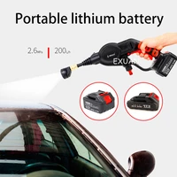 Home Portable Wireless Car Washing Machine With Rechargeable High Pressure Water Pump Lithium Battery Car Washing Machine