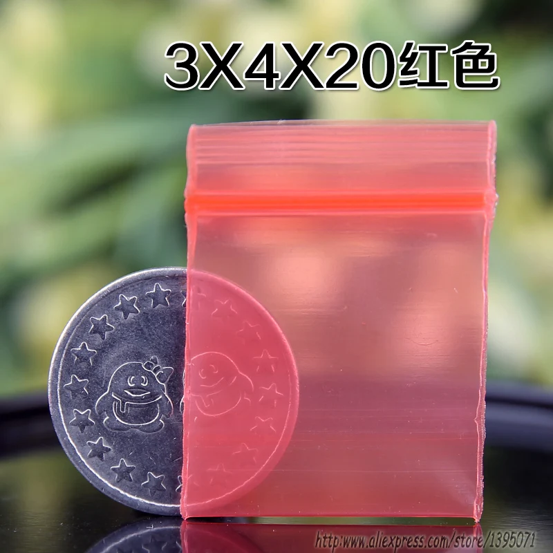 Милые мини 3*4 см пластиковые пакеты для упаковки ювелирных изделий 20C утолщенный