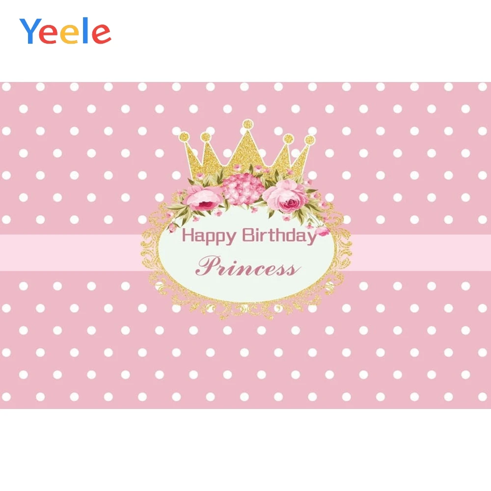 Yeele проект &quotКорона&quot цвет розовый фон новорожденной девочки принцессы Детская