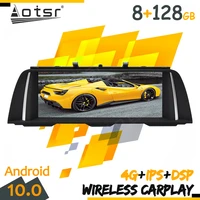 android 10 tape radio recorder car for bmw 5 series f10 f11 f18 2010 2016 gps navi multimedia player stereo autoradio head unit