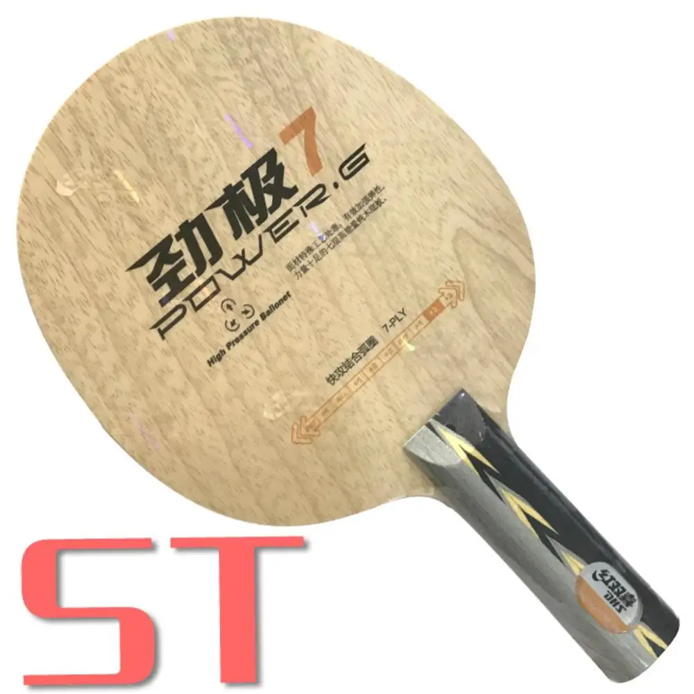 ST long handle DHS POWER-G 7(PG7, без коробки) PG 7 лезвие для настольного тенниса(классический 7 слоев) ракетка для Пинг-Понга Летучая Мышь - Цвет: ST long handle