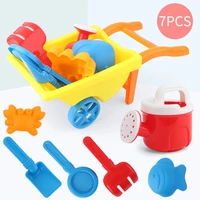 7pcsset kids beach toy trolley summer beach play sand kits kettle shovel rake mold children outdoor water fun toys random color