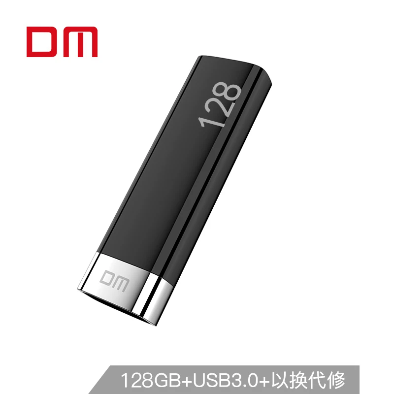 Высокоскоростной USB флеш-накопитель для компьютера 3 0 PD138 128 Гб 64 ГБ 32 | Компьютеры