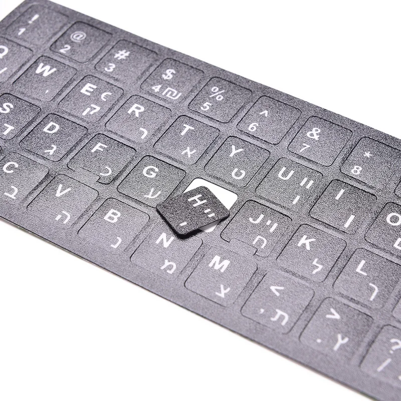 

Hebrew White letters Keyboard Layout Stickers Button Letters Alphabet Laptop Desktop Computer Keyboard Protective Film 18x6.5cm