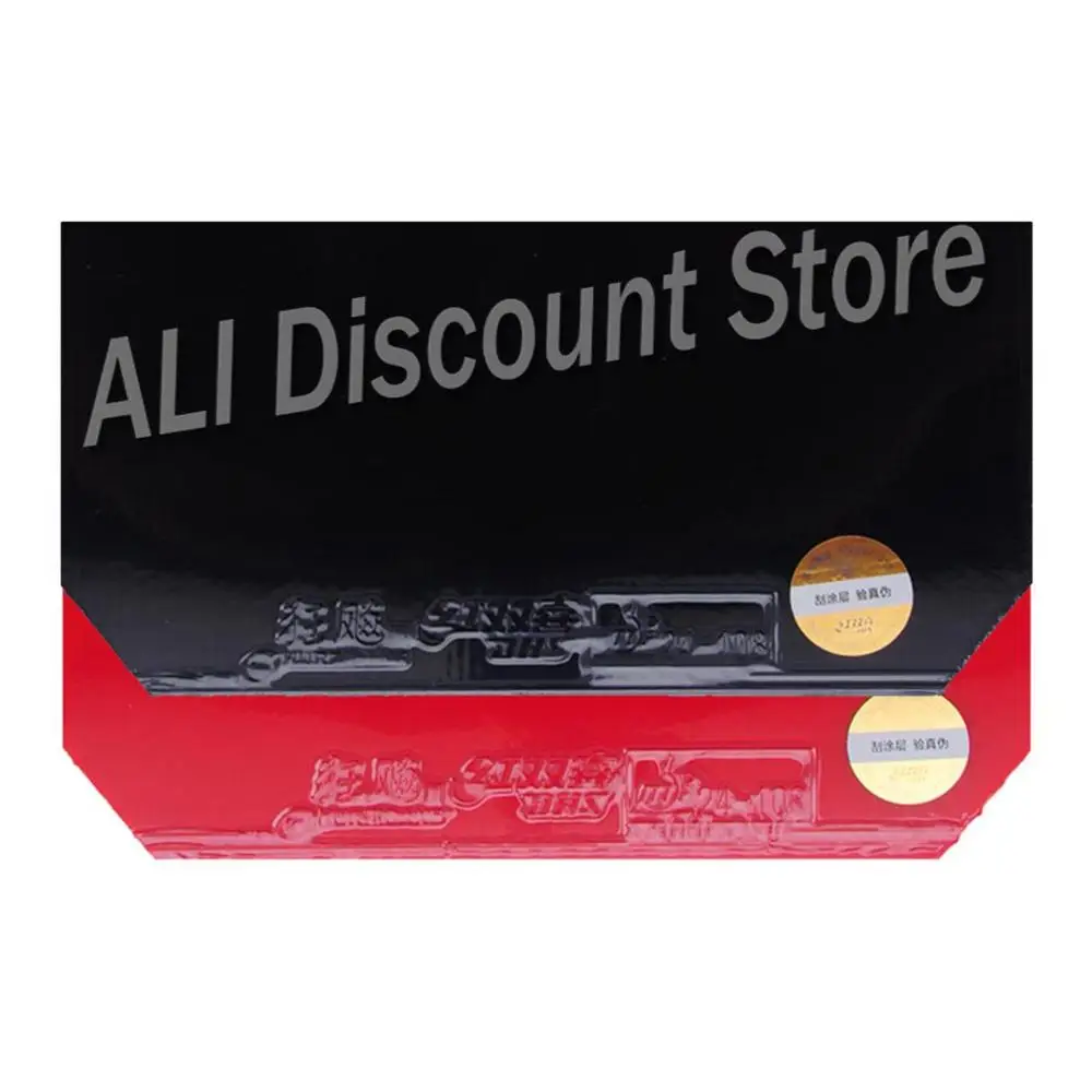 DHS Hurricane3 петля управления Pips В Настольный теннис Резина с губкой для pingpong|Ракетки