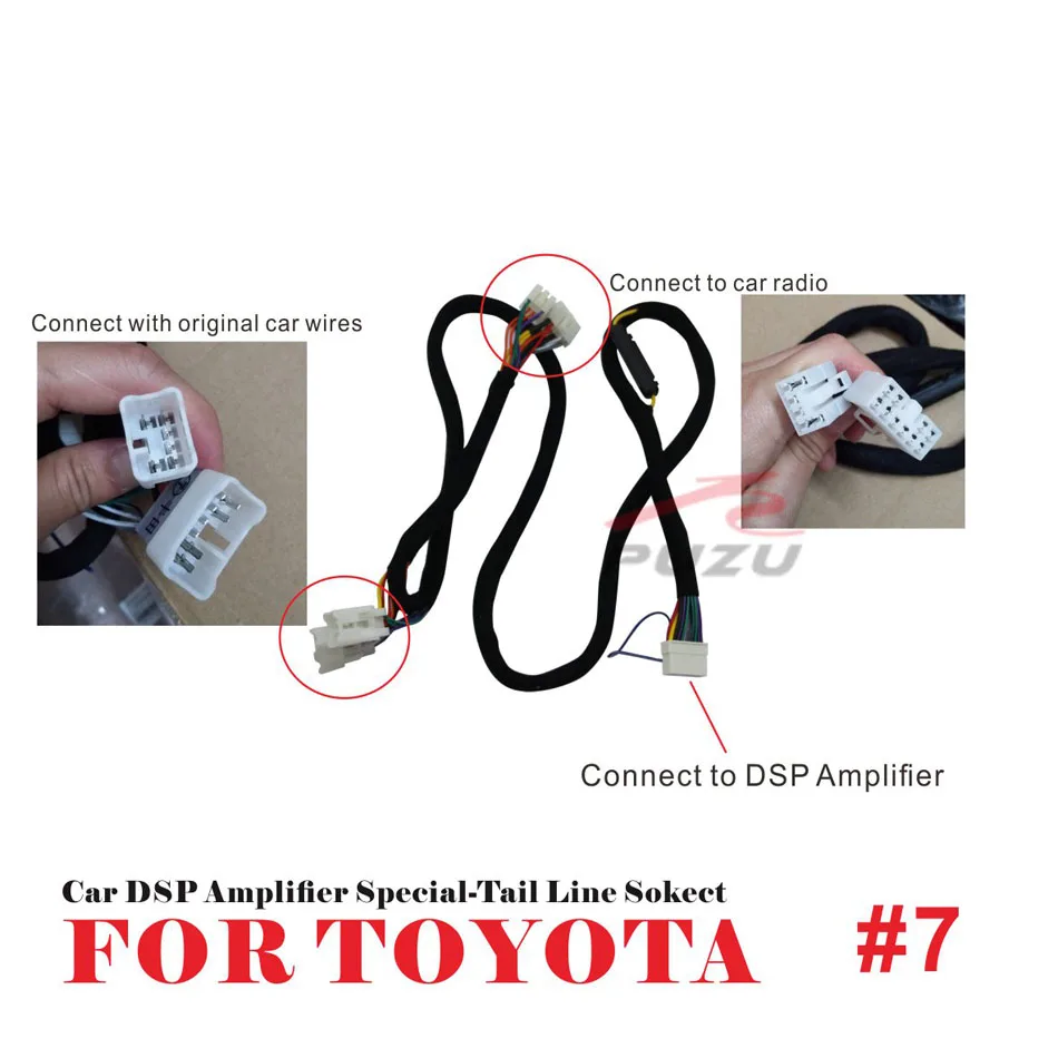 Автомобильный аудио усилитель звука PUZU P31 мощный сабвуфер басы стереозвук 31