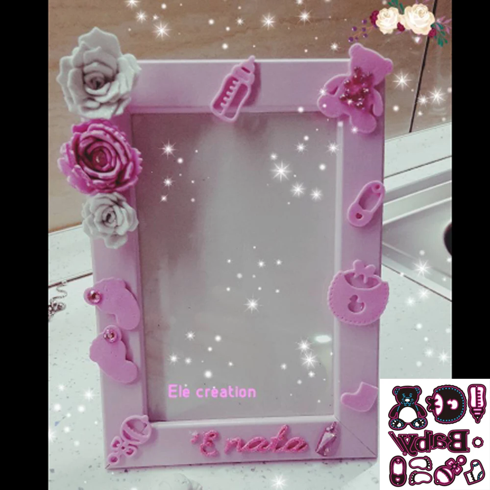 Новый набор высечек-штампов Милый детский медвежонок для костюма