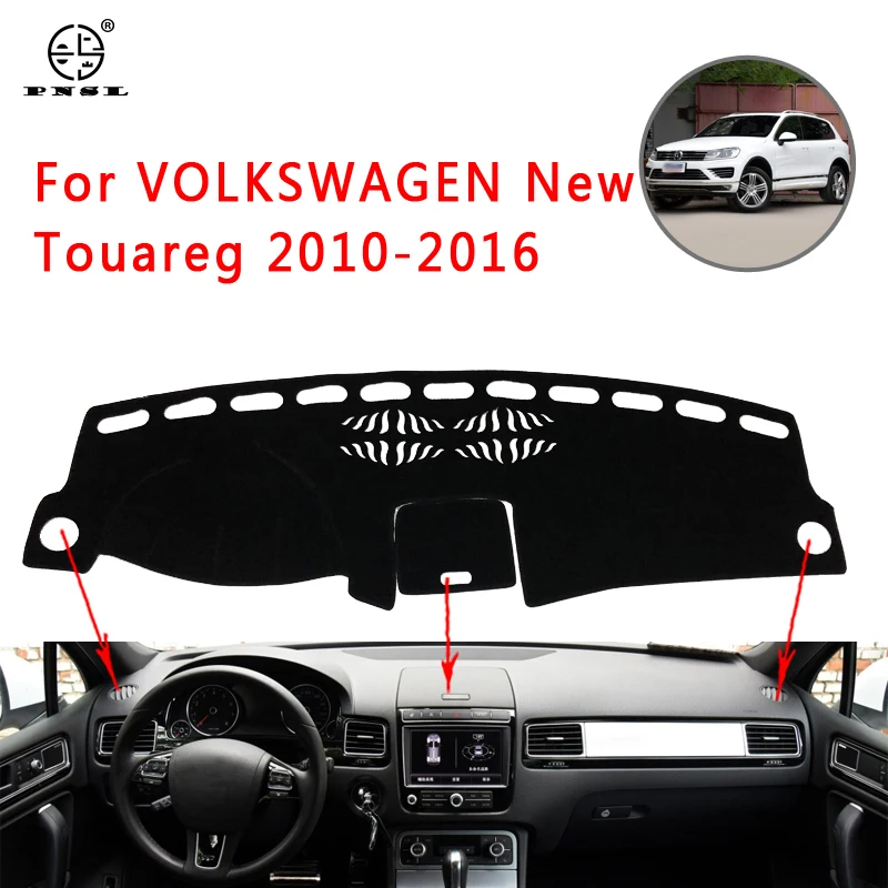 PNSL коврик для приборной панели автомобиля Volkswagen Touareg 2002 ~ 2018 Защита от солнца