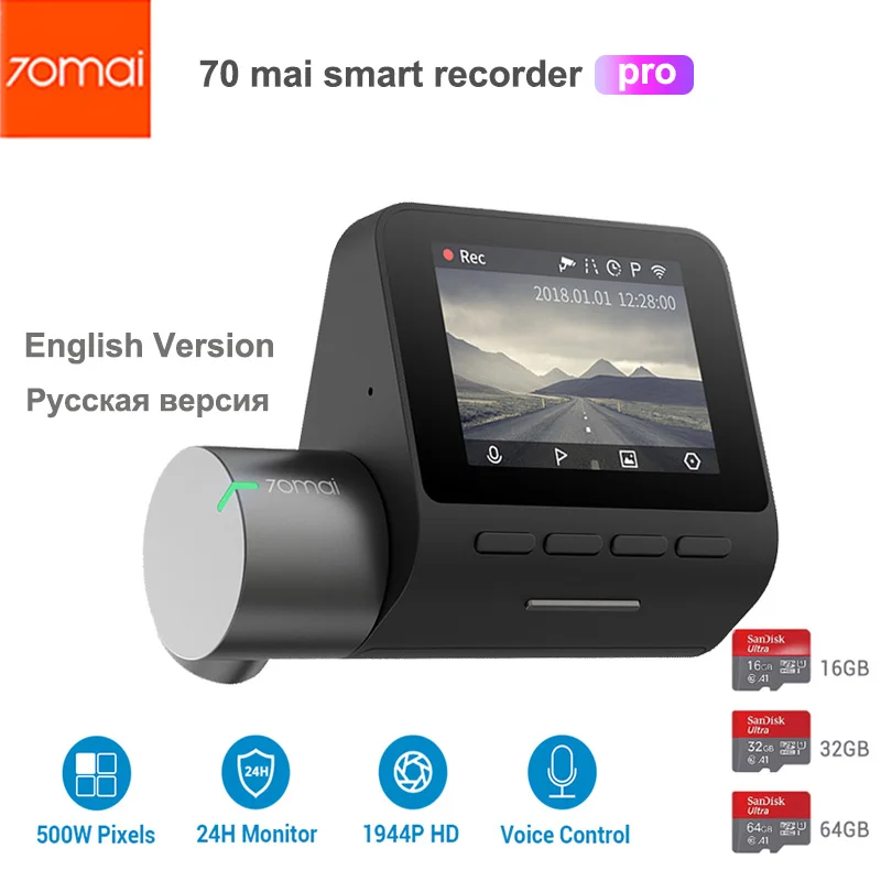 xiaomi 70mai PRO видеорегистраторы автомобильные IMX335 Wi Fi 1994P HD видеорегистратор xiaomi Голос интеллектуальный управление Ночь Версия DVR регистратор антирадар зеркало регистратор