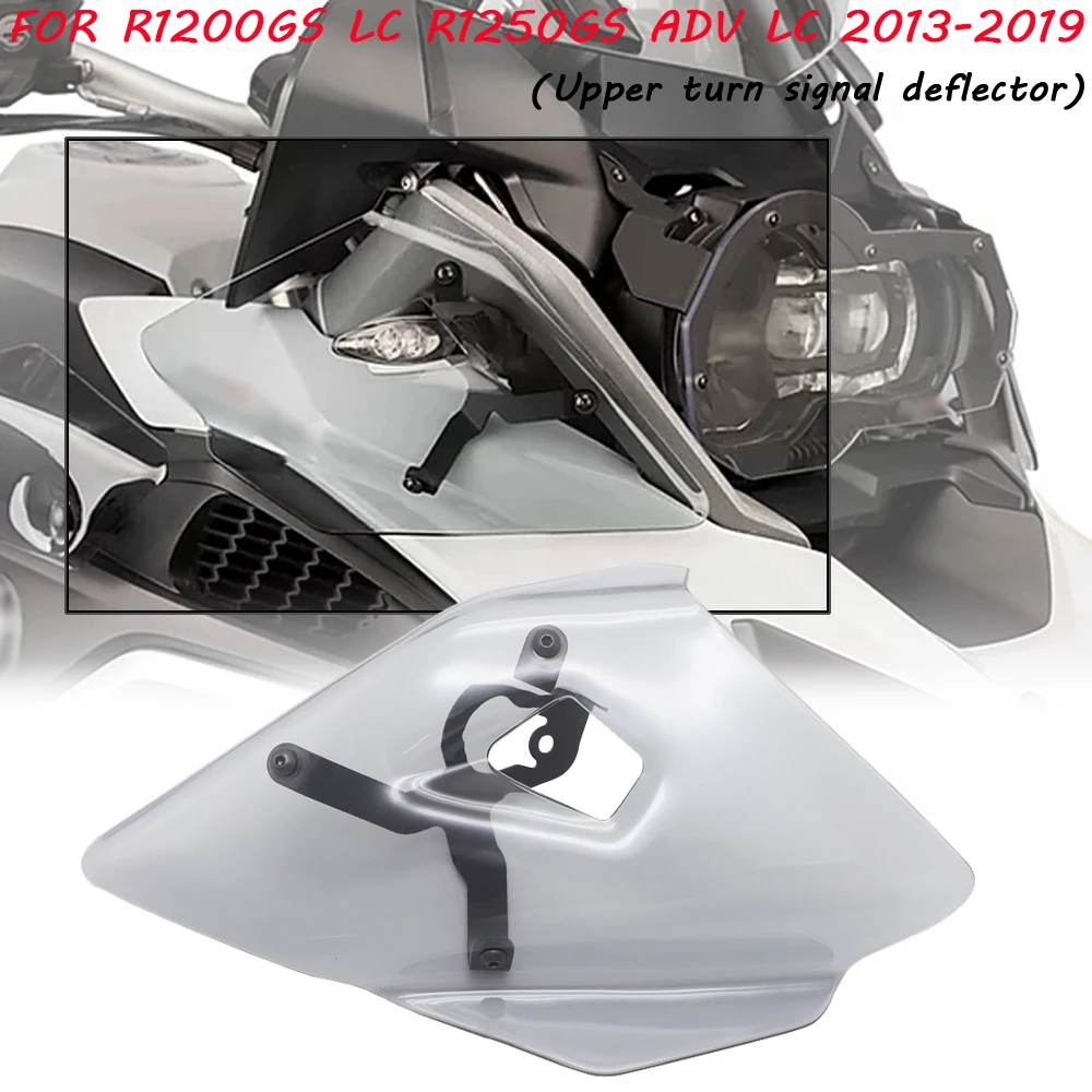 

Motorcycle upper turn signal deflector windshield Suitable for BMW R1250 GS LC ADV all year R1200 GS LC (2013-2019)