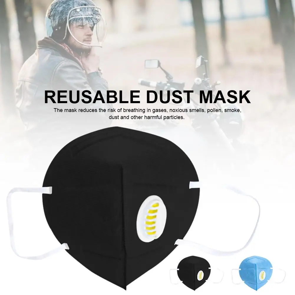 2/5 шт маска против загрязнения многоразовый уход за кожей лица респиратор с PM2.5