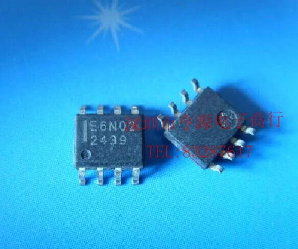 5cps E6N02 E6N03 E6N04 SOP8 | Компьютеры и офис